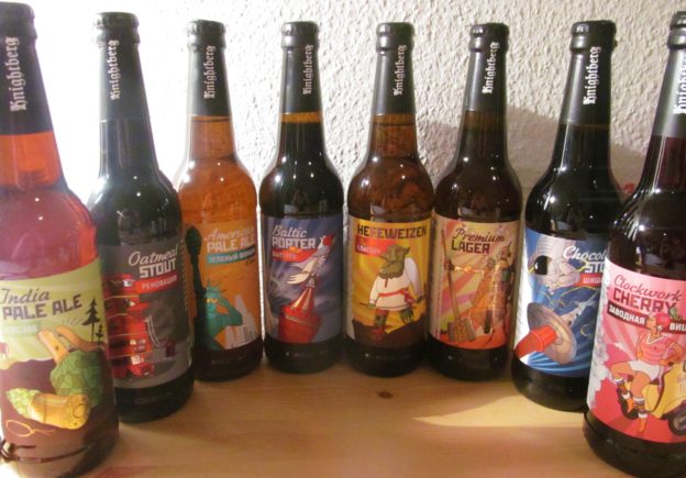 Knightberg Microbrewery