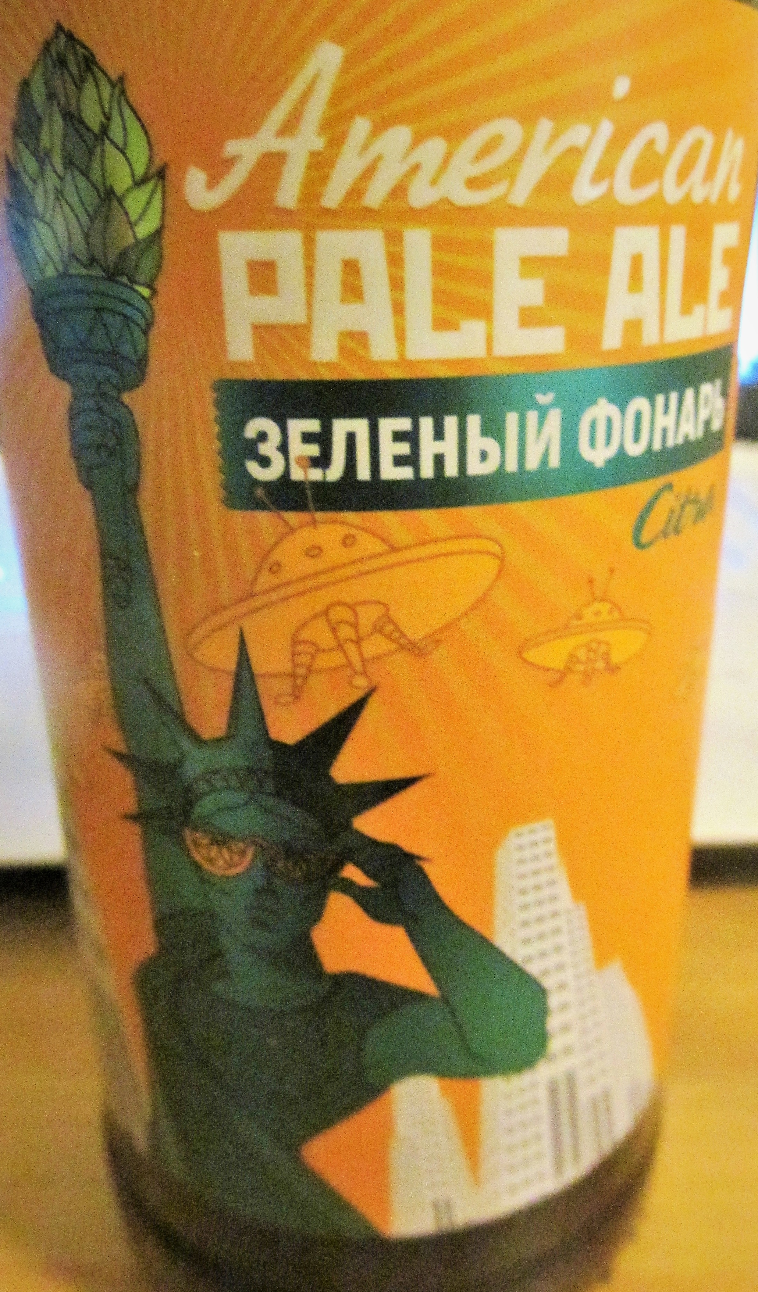 Knightberg, a Russian revolutionary