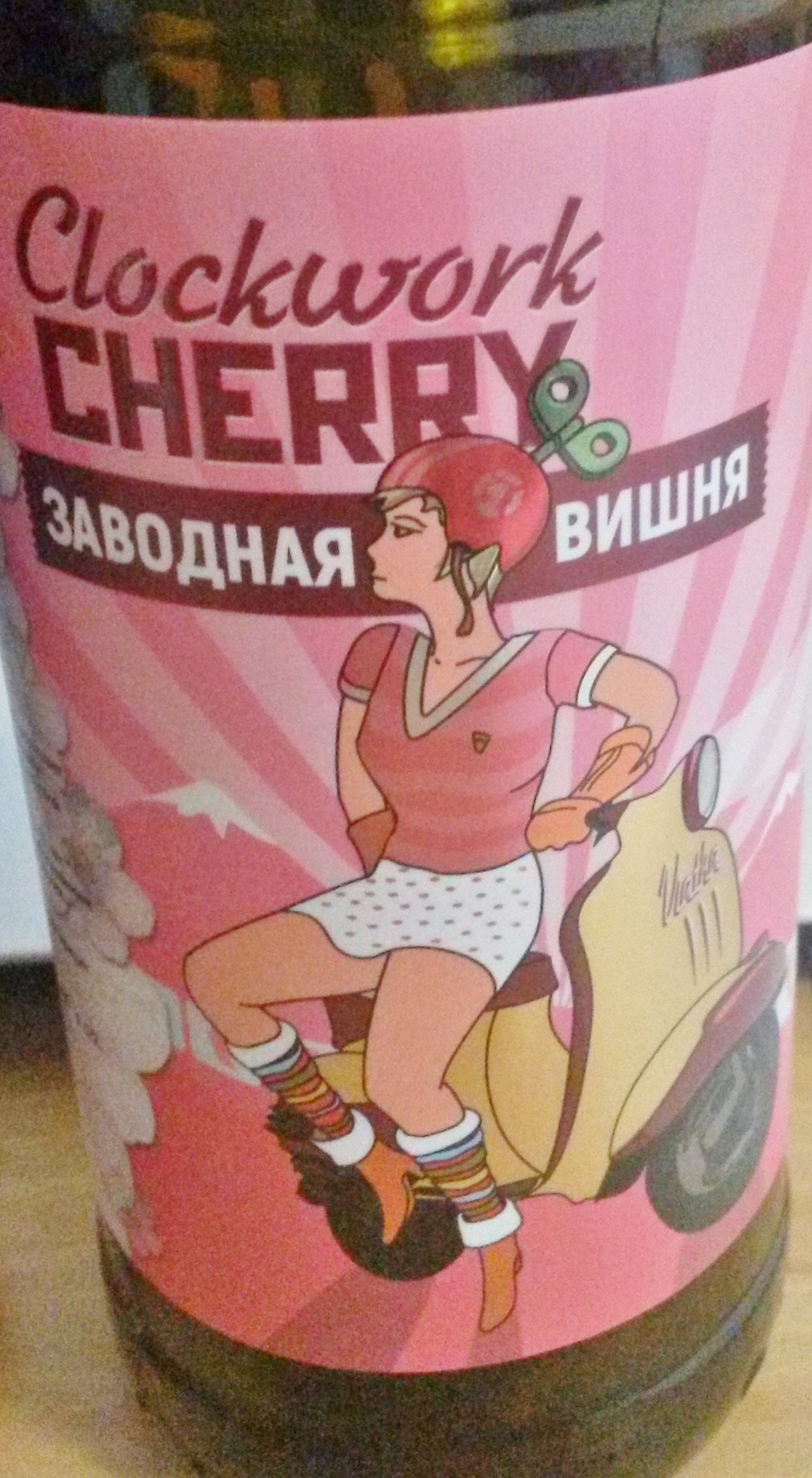 Knightberg, a Russian revolutionary