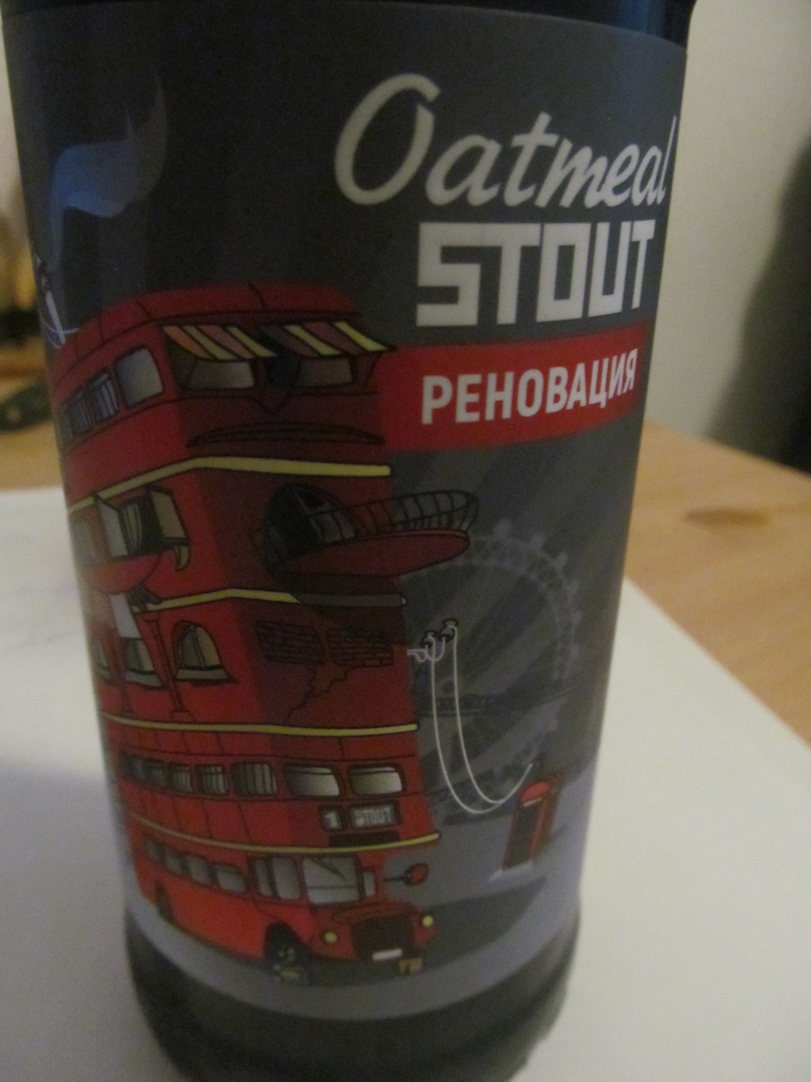 Knightberg, a Russian revolutionary