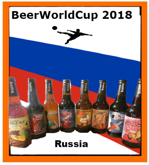 Knightberg&nbsp;Microbrewery