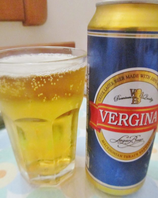 Vergina Lager Beer, Macedonian beer.